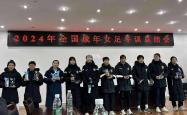 开云体育官网_女足比赛现场热闹万分，观众欢呼雀跃
