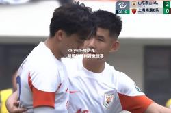 kaiyun-哈萨克斯坦队胜利带来惊喜